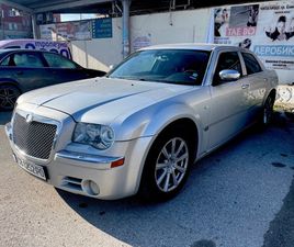 CHRYSLER 300C 3.5 GAZ 7,500 BGN