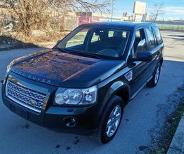 LAND ROVER FREELANDER 2.2D ТОП СЪСТОЯНИЕ