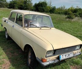 MOSKVICH 2140 2,999 BGN