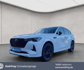 AWD PHEV AUT. HOMURA