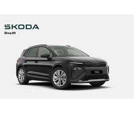 SKODA ELROQ 60 IV 5D