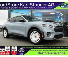 FORD MUSTANG MACH-E GT RALLY AWD