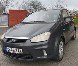 FORD C-MAX TITANIUM 1.8 TDCI ПАРКТРОНИК/ТЕГЛИЧ/РЕЗЕРВНА ГУМА