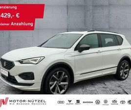 SEAT TARRACO 1.4E-HYBRID FR VOLL-LED+NAV+ACC+DCC+PANO