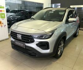 FIAT PULSE DRIVE 1.0 TURBO 200 FLEX AUT. 2023