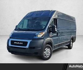 2021 RAM PROMASTER CARGO VAN DODGE AUTONATION