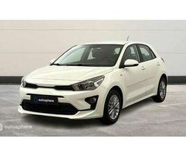 KIA RIO 1.0 T-GDI 100CH ACTIVE BUSINESS