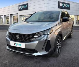 225 E-EAT8 ALLURE PACK