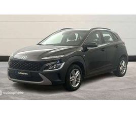 HYUNDAI KONA 1.0 T-GDI 120CH HYBRID 48V BUSINESS
