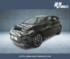 GENERATION2 204 PRO LIFE MAX 59 KWH