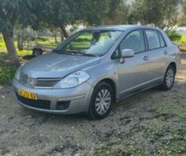 VISIA אוט׳ סדאן 4 דל 1.6 (110 כ״ס)