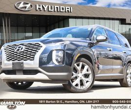 HYUNDAI PALISADE LUXURY HARMAN/KARDON* ОБДУХВАНЕ* CAM* BLINDSPOT*