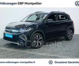 GENERATION2 1.0 TSI 116 START/STOP R-LINE EDITION DSG7