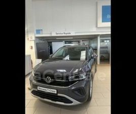 GENERATION2 1.0 TSI 116 START/STOP VW EDITION DSG7