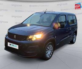 BLUEHDI 100CH STANDARD ACTIVE 105G