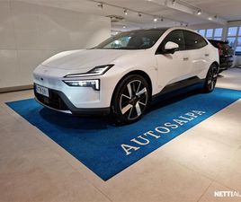 LONG RANGE DUAL MOTOR PLUS