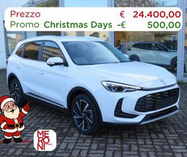 MG ZS 1.5 HYBRID+ LUXURY AUTO NUOVA A SEREGNO