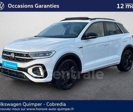 GENERATION2 1.5 TSI EVO 150 START/STOP R-LINE DSG7