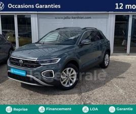 GENERATION2 1.5 TSI EVO2 150 START/STOP VW EDITION DSG7