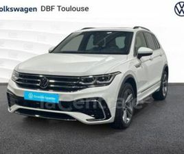 II GENERATION2 1.4 EHYBRID 245 R-LINE DSG6