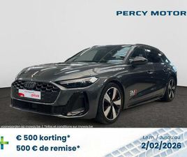 AUDI A5 AUDI A5 AVANT E-HYBRID AUDI A5 AVANT S LINE E-HYBRID QUATTRO 220 KW S TRONIC