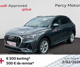 AUDI Q3 45 TFSI AUDI Q3 PHEV AUDI Q3 S LINE 45 TFSI E 180(245) KW(PS) S TRONIC