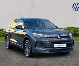 VOLKSWAGEN TIGUAN 1.5 ETSI MHEV MATCH DSG EURO 6 (START/STOP) 5DR