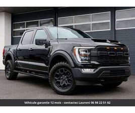 PACK RAPTORTOUT COMPRIS HORS HOMOLOGATION 4500E