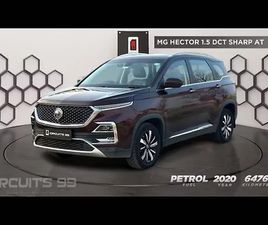 MG HECTOR