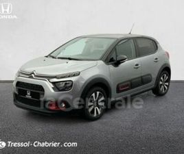 III GENERATION2 1.2 PURETECH 83 S&S C-SERIES