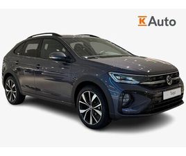 R-LINE EDITION 1,5 TSI 110 KW EVO DSG-AUTOMAATTI