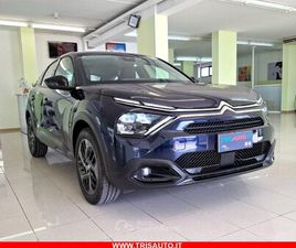 1.2 PURETECH 130 S&S PLUS NEOPATENTATI (FULL LED)