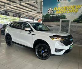 HAVAL H6 1.5T HEV ULTRA LUXURY