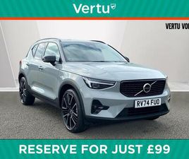 2.0 B4 MHEV ULTRA DARK DCT AUTO EURO 6 (START/STOP) 5DR