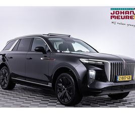 HONGQI E-HS9 PRESIDENT 99 KWH | LUCHTVERING | 6 PERSOONS | PANORAMADAK