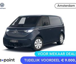 VOLKSWAGEN ID. BUZZ CARGO BEDRIJFSWAGENS ELEKTROMOTOR 286 PK ELEKTRISCH VOORRAAD!! RIJKLAARPRIJS!!!