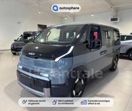 163 BATTERIE L PLUS 71.2 KWH