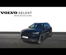 B3 163CH BLACK EDITION DCT 7