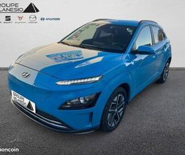 HYUNDAI KONA HYUNDAI KONA ELECTRIQUE 39 KWH - 136 CH INTUITIVE