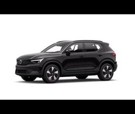 SINGLE EXTENDED RANGE 252CH PLUS