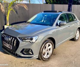 AUDI Q3 35 TFSI AUDI Q3 SÉRIE 2 (F3B) 35 1.5 TFSI DSG7 150 CV DESIGN LUXE BOÎTE AUTOMATIQUE