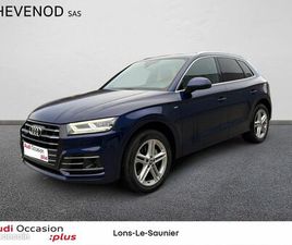 AUDI Q5 55 TFSI E 367 S TRONIC 7 QUATTRO ADVANCED