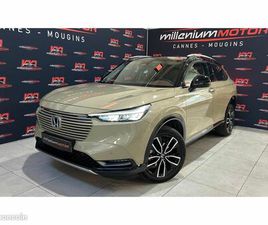 HONDA HR-V HONDA HR-V 1.5 I-MMD 2WD - BV E-CVT ADVANCE STYLE - GARANTIE CONSTRUCTEUR 8 MOIS
