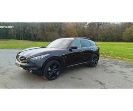 INFINITI QX50 QX70S