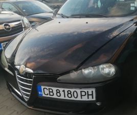 ALFA ROMEO 147 1.6 ГАЗ /БЕНЗИН УНИКАТ А/С