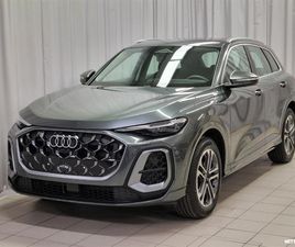 E-HYBRID QUATTRO 220 KW