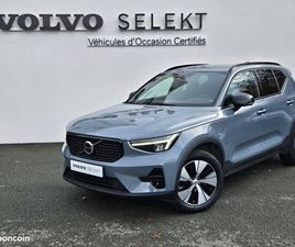VOLVO XC40 T5 RECHARGE 180+82 CH DCT7 START