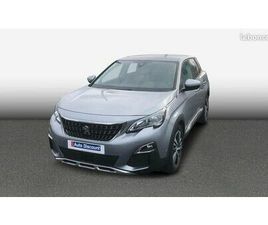PEUGEOT 3008 1.2 PURETECH 130CH S&S EAT6 ALLURE