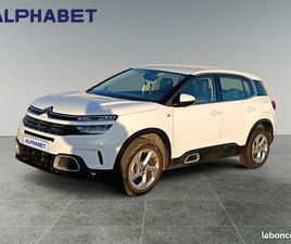 CITROEN C5 AIRCROSS HYBRIDE RECHARGEABLE 225 S&S E-EAT8 BUSINESS