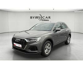 AUDI Q3 35 TFSI 150 CH Q3